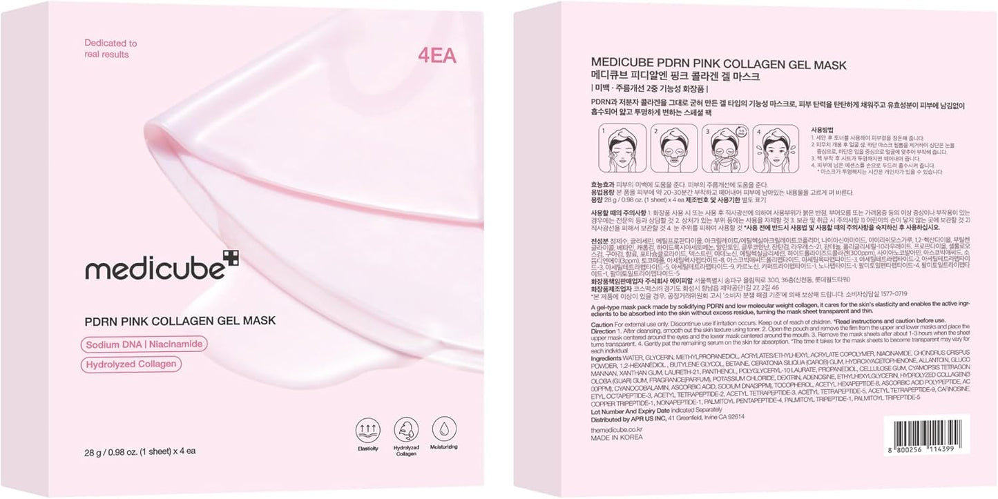 medicube Salmon DNA PDRN pink collagen jelly gel mask